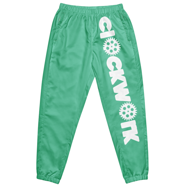 Clockwork Mint Green Unisex track pants